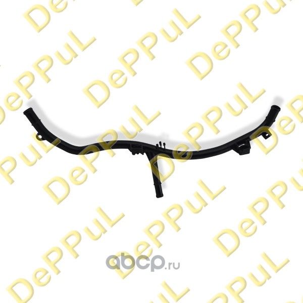 ТРУБКА СИСТЕМЫ ОХЛАЖДЕНИЯ VW GOLF VII (12-...) (Deppul). Артикул DER1208