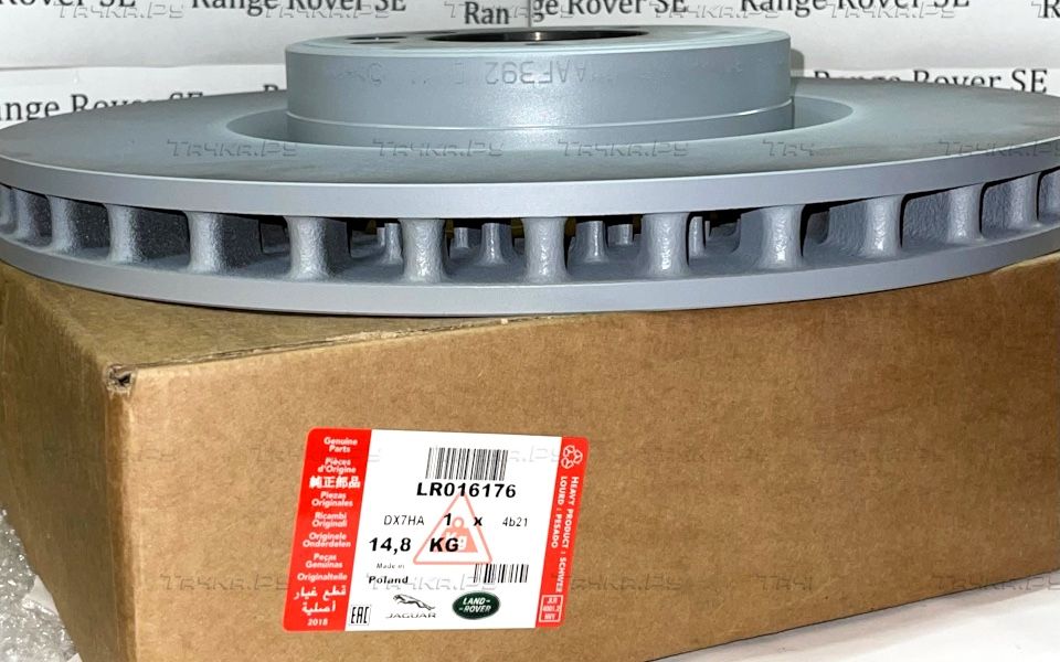 Тормозной диск Land Rover для Land Rover Defender II 2019-2026. Артикул LR016176