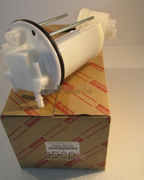 Топливный фильтр Toyota. Артикул 7702442110