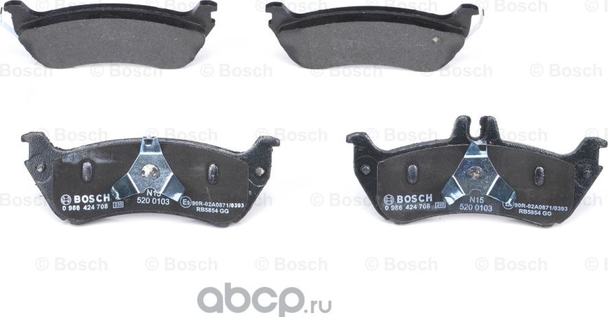 Колодки тормозные задние (Bosch). Артикул 986424708