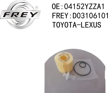 Фильтр масляный (Frey). Артикул D03106101