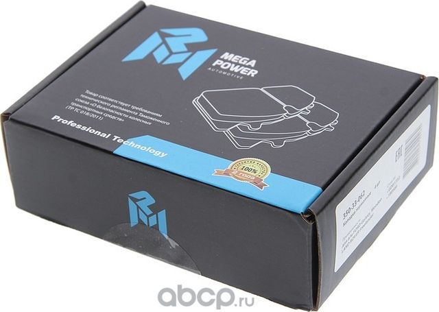 Колодки тормозные FORD Galaxy,Mondeo LAND ROVER Freelander задние (4шт.) MEGAPOW (Megapower) Megapower. Артикул 35033062