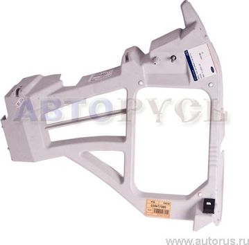 Кронштейн бампера Ford. Артикул 1434190