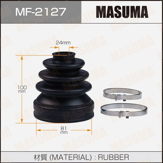 Пыльник шруса (комплект) Masuma. Артикул MF-2127