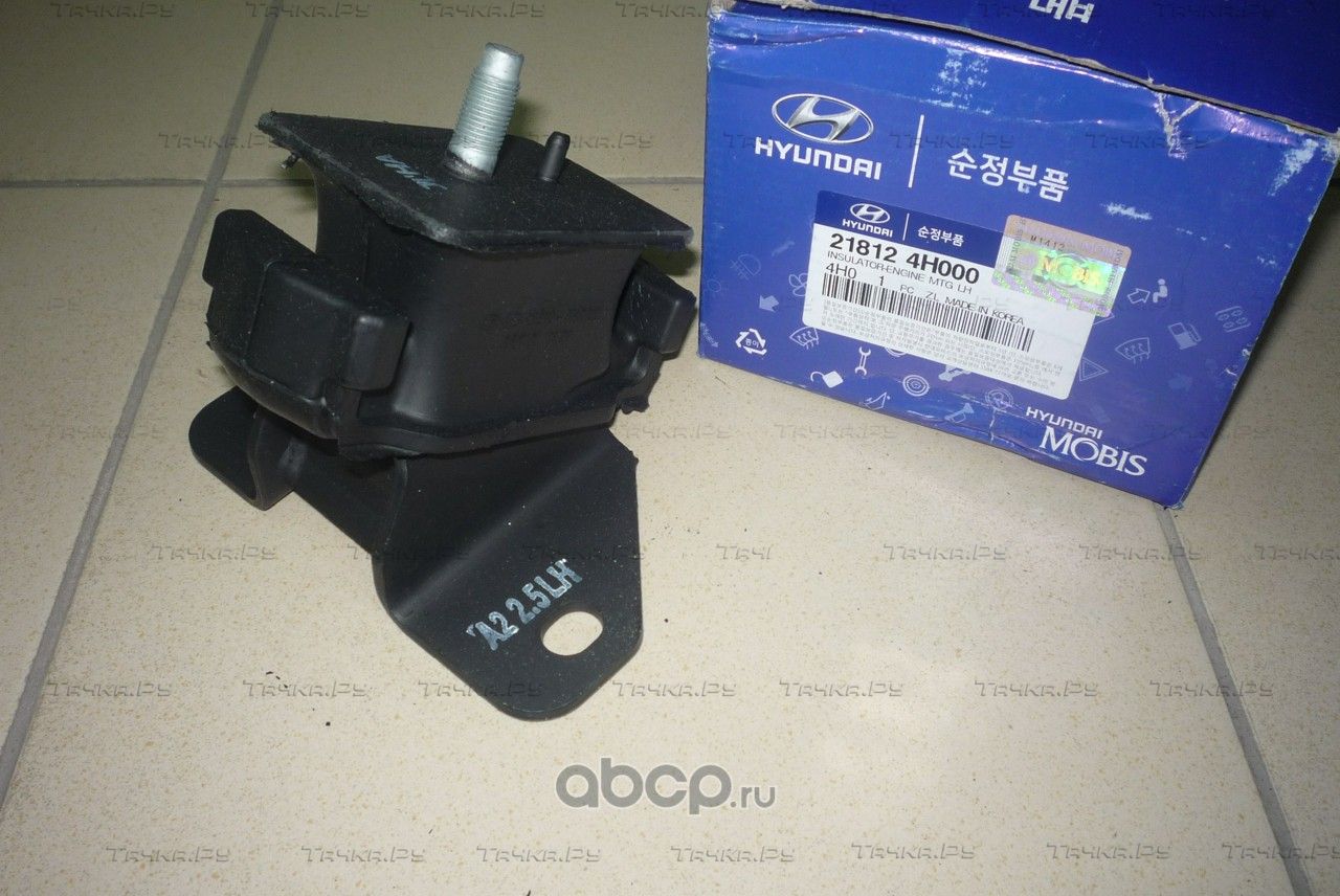 Подушка (опора) двигателя Hyundai / KIA. Артикул 218124H000