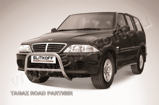 Кенгурятник Slitkoff d57 низкий для ТагАЗ Road Partner 2008-2026. Артикул TARP004