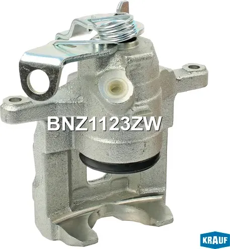 Суппорт тормозной Krauf. Артикул BNZ1123ZW