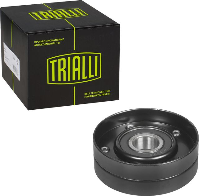 Направляющий (ведущий) ролик приводного поликлинового ремня Trialli. Артикул CM 5304