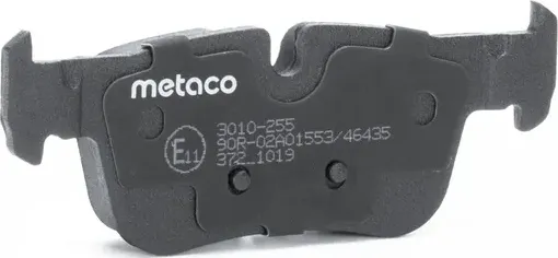 Колодки тормозные задние дисковые к-кт (Metaco) Metaco. Артикул 3010255