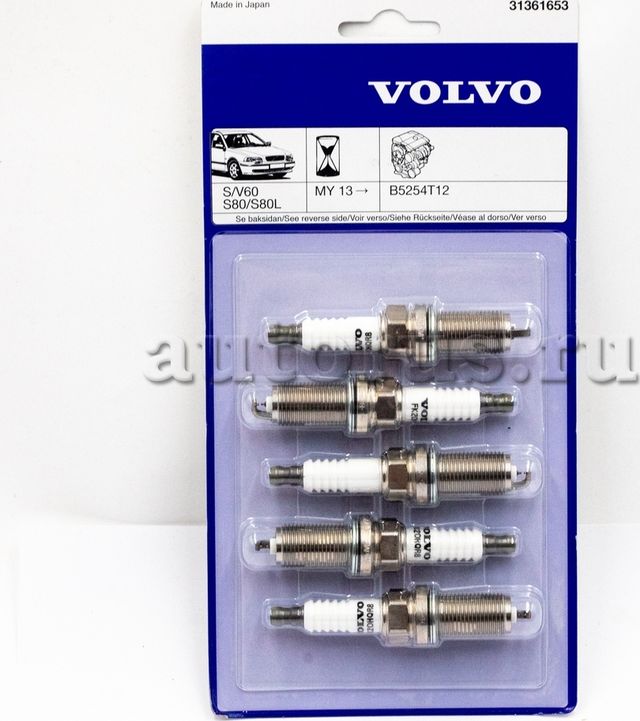 Свеча зажигания Volvo. Артикул 31361653