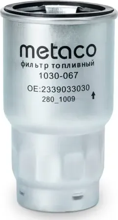 Фильтр топливный TOYOTA (Metaco). Артикул 1030067