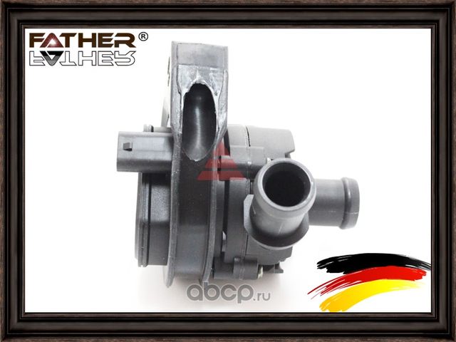 Насос водяной электрический (Father). Артикул F2510R70