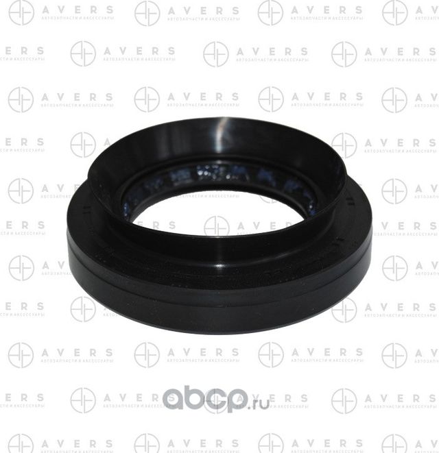 Сальник (Avers). Артикул 9031150044AV