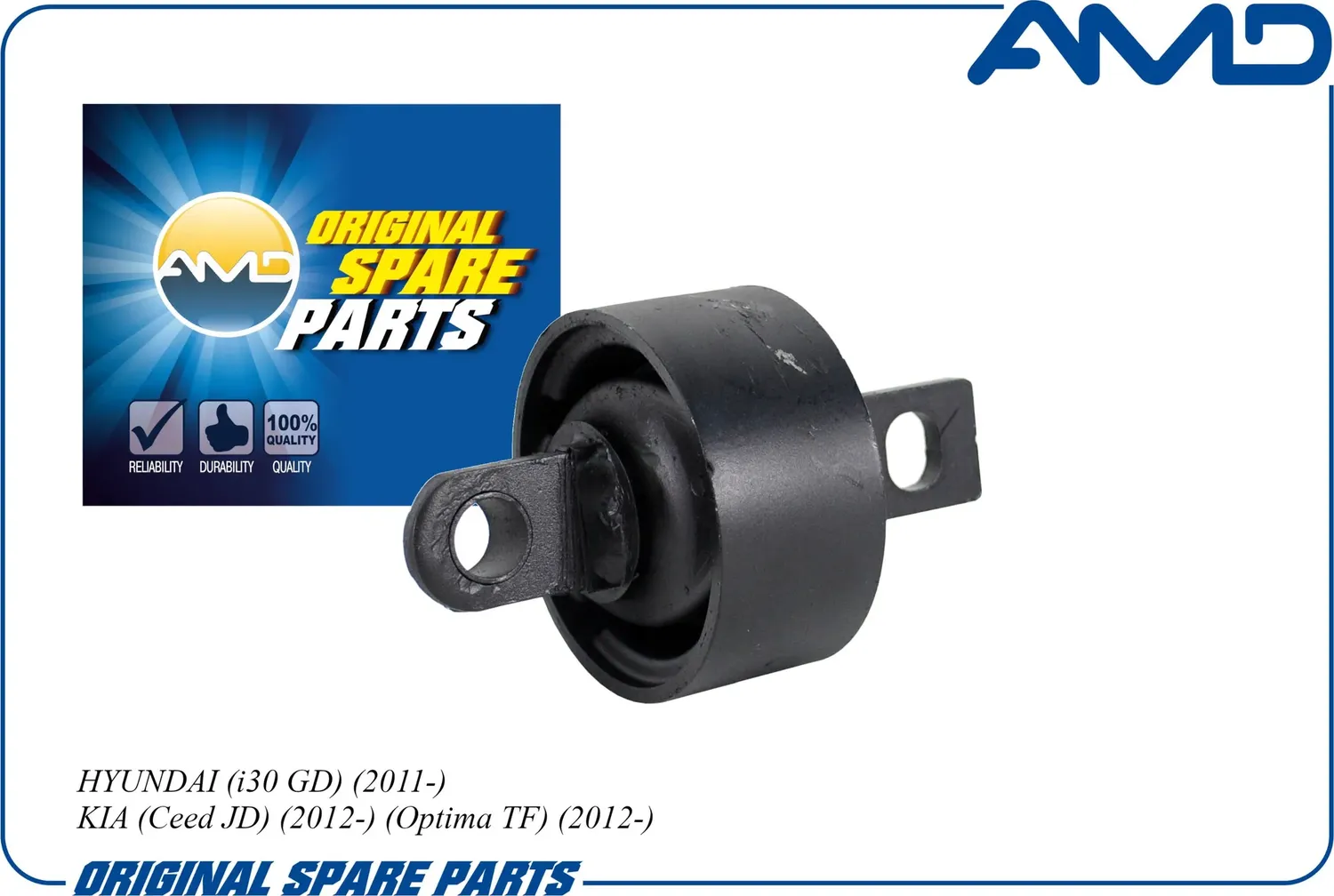 Сайлентблок рычага заднего продольного левый 55274-A6000/AMD.SB2527 AMD AMD. Артикул AMDSB2527