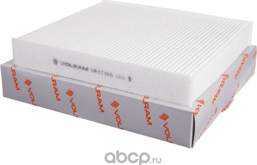 ФИЛЬТР САЛОННЫЙ FORD FOCUS II 1.4-2.0 04-12 VOLVO C30 1.6-2.4 06-12 (VOLRAM) V Volram. Артикул VR17166