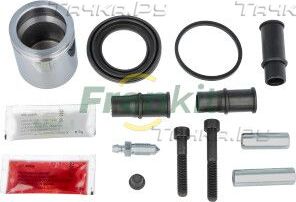 Ремкомплект тормозного суппорта Frenkit передний для Volkswagen Golf III 1991-1999. Артикул 748321