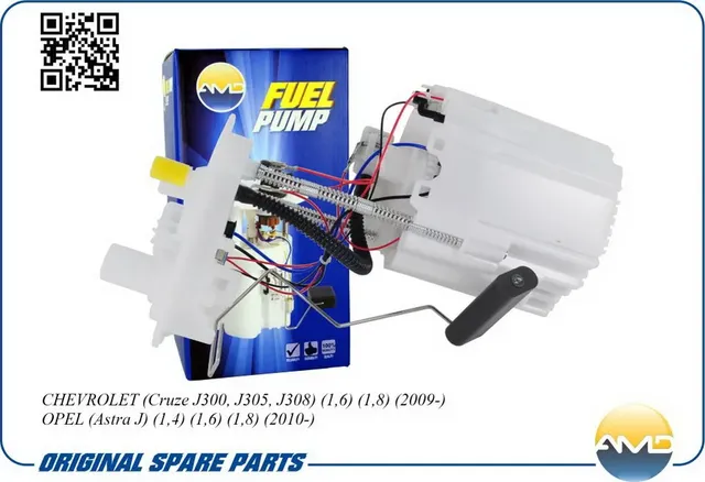 Бензонасос в сборе GM ASTRA J/CRUZE 09- 1.4/1.6/1.8 (AMD) AMD. Артикул AMDFP181