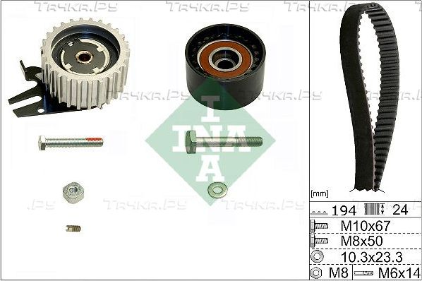 Помпа (водяной насос) Ina для Audi Q3 I (8U) 2014-2018. Артикул 538 0983 10