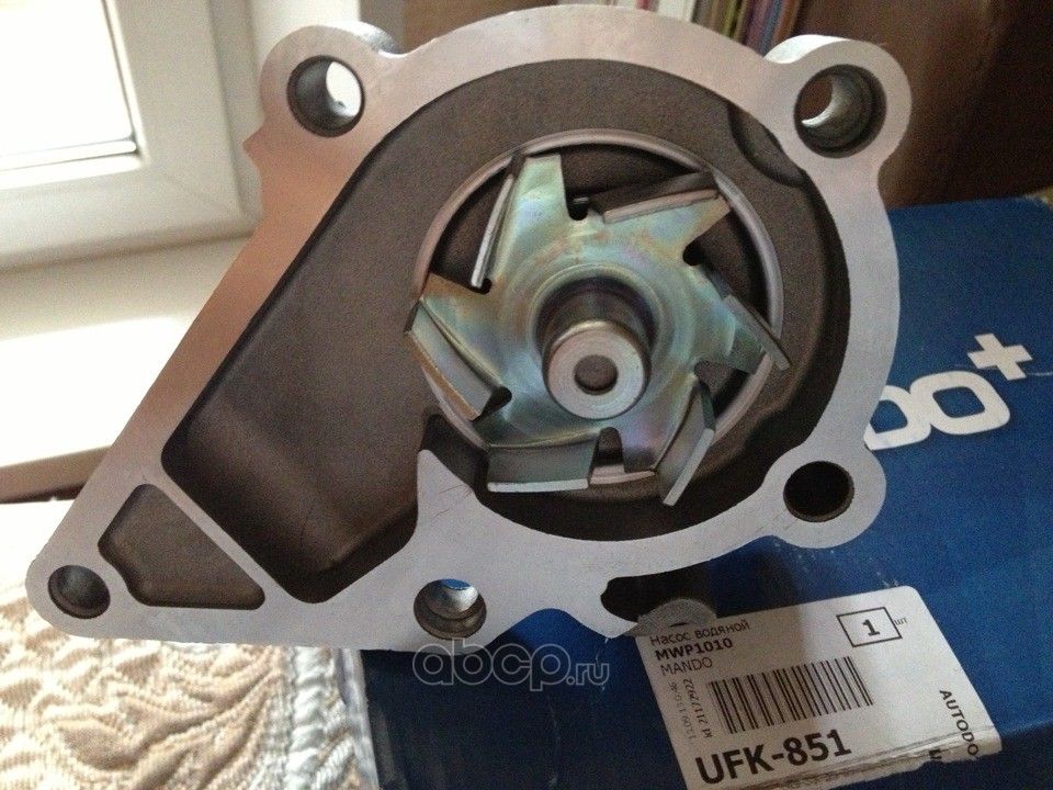 Помпа (водяной насос) Mando для Kia Rio II 2005-2011. Артикул MWP1010