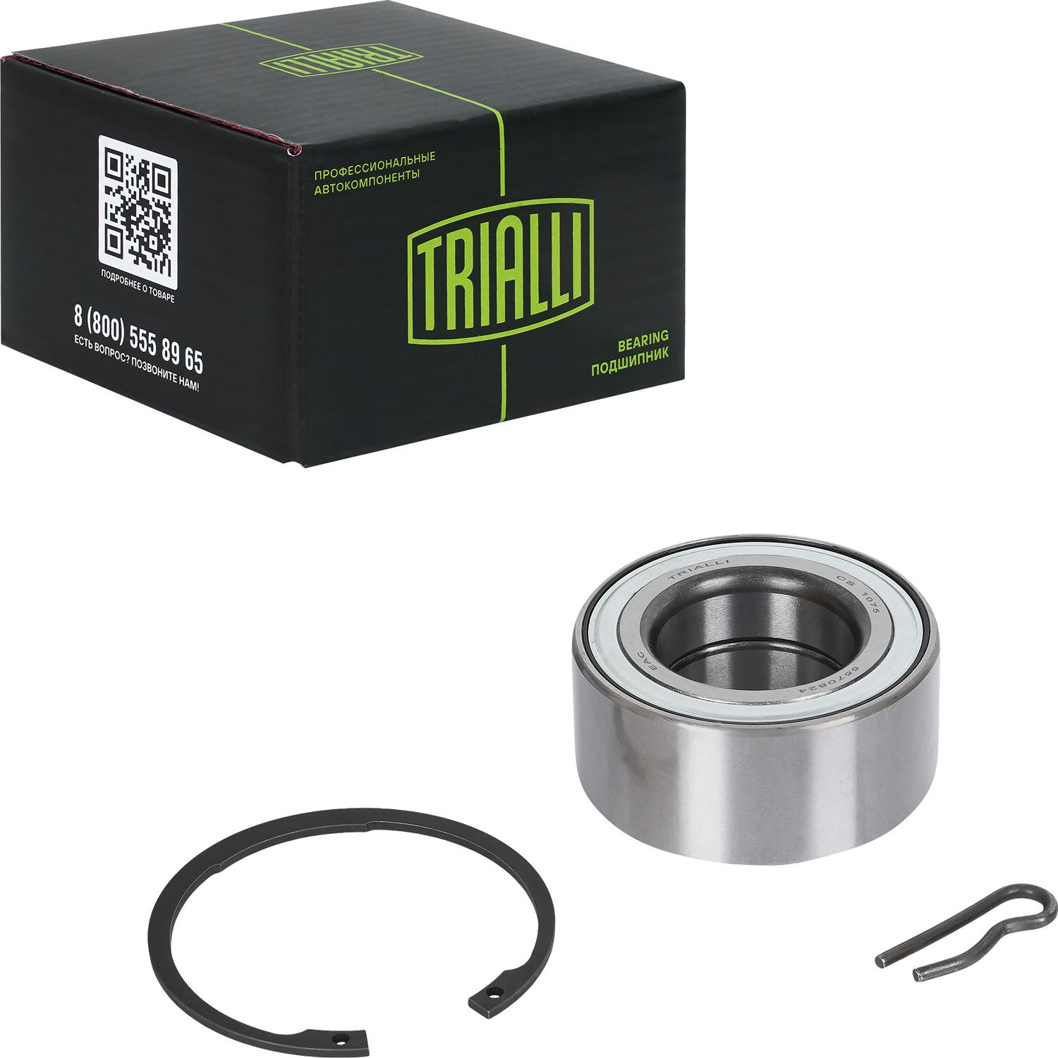 Ступичный подшипник (комплект) Trialli. Артикул CS 1075