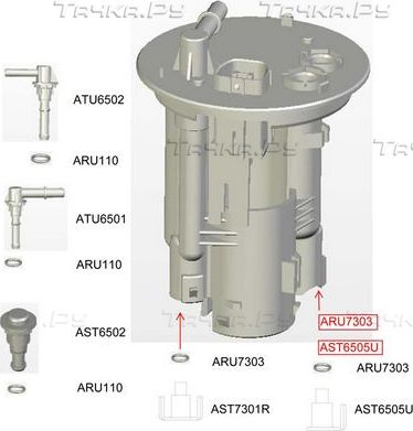 Топливный фильтр JS Asakashi для Mitsubishi Lancer IX 2003-2013. Артикул FS6505U