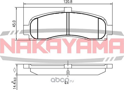 Колодки тормозные (Nakayama). Артикул HP8206NY