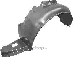 Подкрылок General Motors. Артикул 96548777