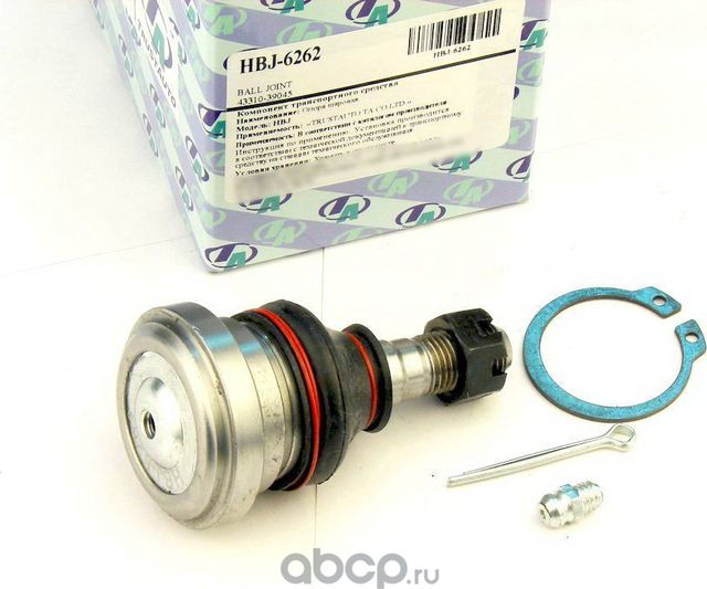 Опора шаровая () (Trustauto). Артикул HBJ6262