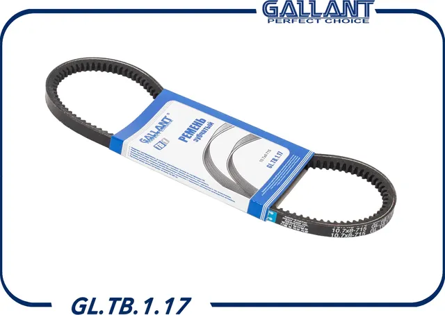 Ремень клиновой (Gallant). Артикул GL.TB.1.17