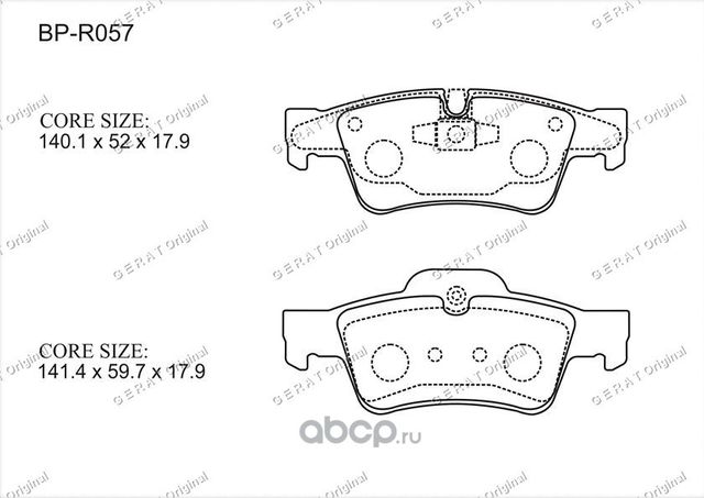 Тормозные колодки Gerat BP-R057 (задние) Gerat. Артикул BPR057