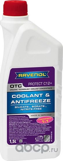 RAVENOL OTC Organic Technology Concentrate Антифриз концентрат лила 1.5L. Артикул 1410110150