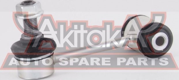 Стойка (тяга) стабилизатора Asva. Артикул 0123-GSE20R