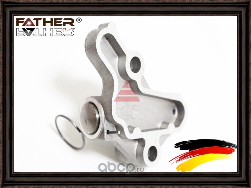 Натяжитель цепи (Father). Артикул F3160R54