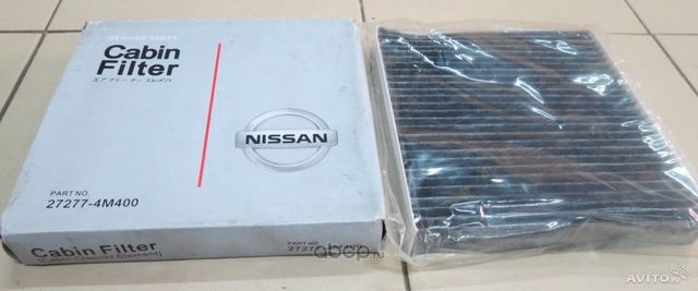 Салонный фильтр Nissan для Nissan Wingroad Y11 2003-2005. Артикул 272774M400