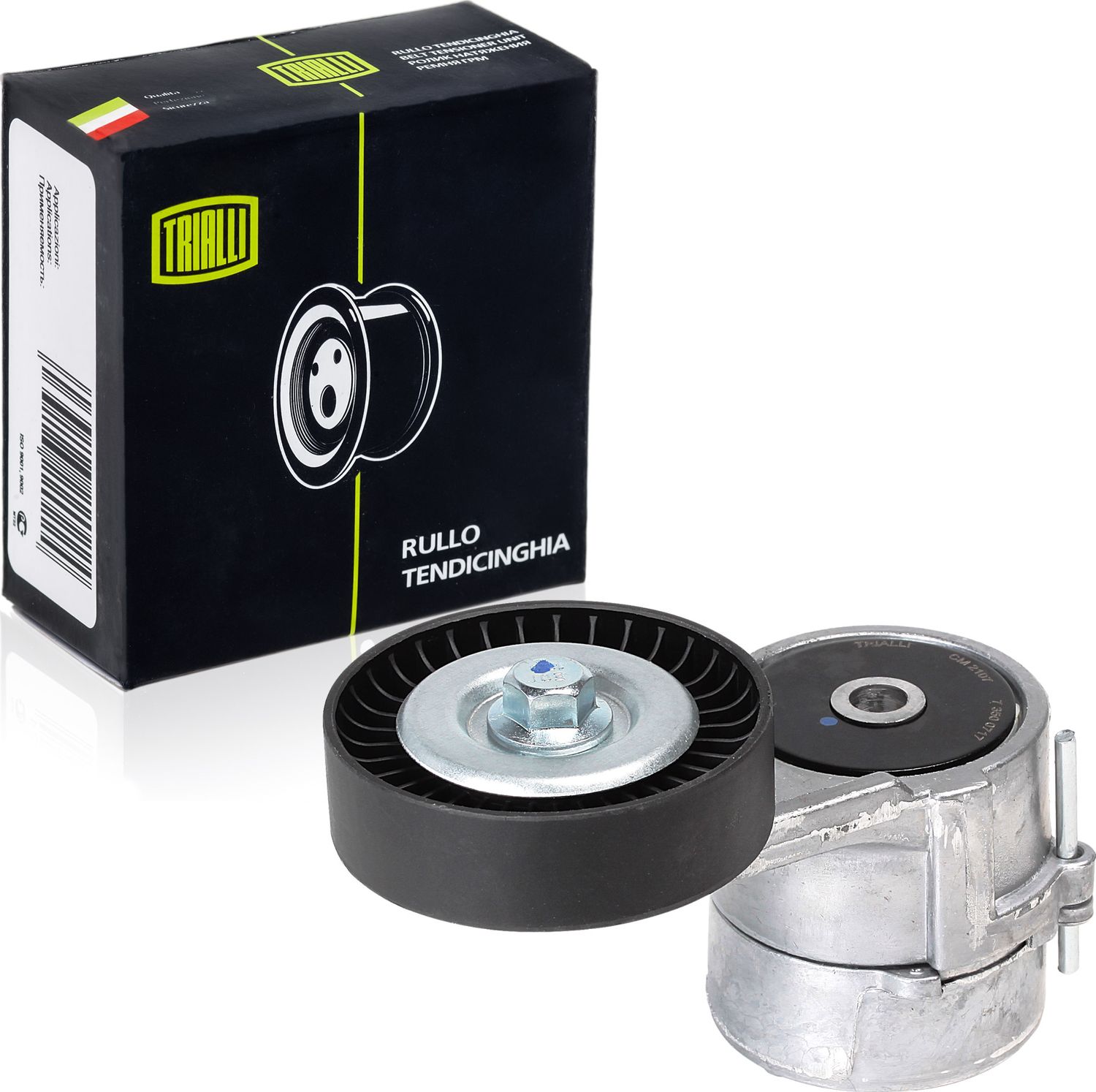 Направляющий (ведущий) ролик приводного поликлинового ремня Trialli. Артикул CM 2107
