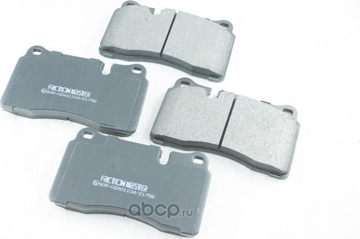 Колодки тормозные дисковые (Frictionmaster). Артикул MKD1129
