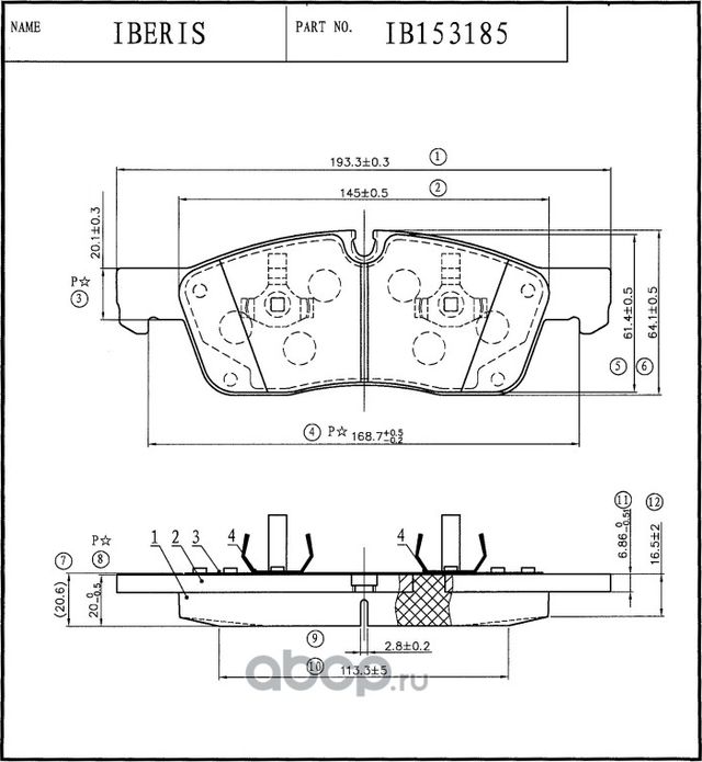 КОЛОДКИ ТОРМОЗНЫЕ ПЕР К-Т MERCEDES W166 X166 GL350 ML2 (Iberis). Артикул IB153185 