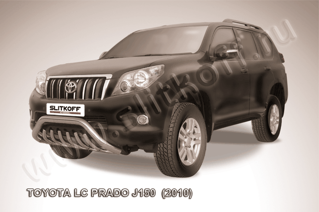 Кенгурятник Slitkoff d76 низкий мини с защитой картера для Toyota Land Cruiser Prado 150 2009-2013. Артикул TOP005