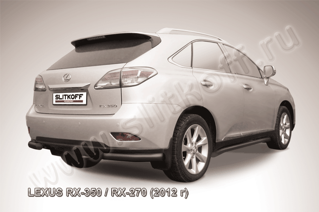 Защита Slitkoff задняя d76 уголки ЧЕРНАЯ матовая для Lexus RX 350/270 2012-2026. Артикул LRX35-12.012B