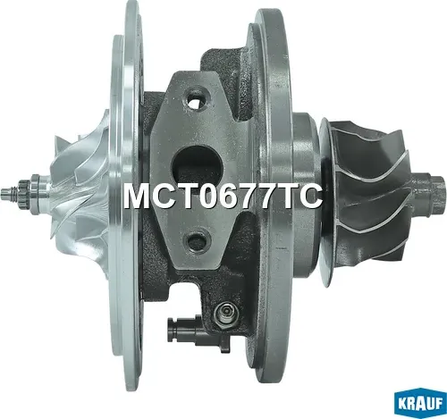 Картридж для турбокомпрессора (Krauf). Артикул MCT0677TC