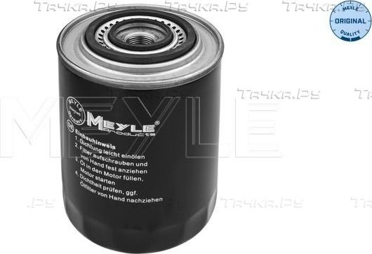 Масляный фильтр Meyle Original для Lancia Thema I 1984-1994. Артикул 214 322 0001