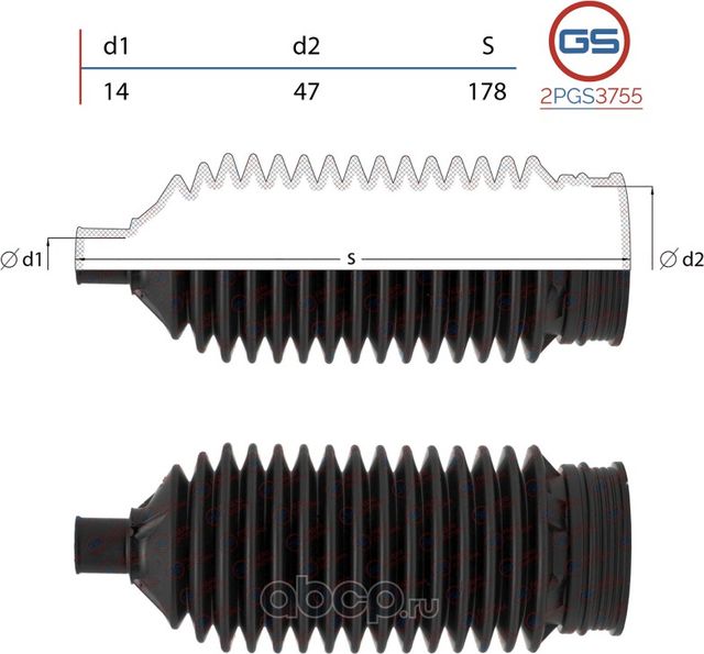 Пыльник рулевой рейки размер  14x47x178 (GS). Артикул 2PGS3755