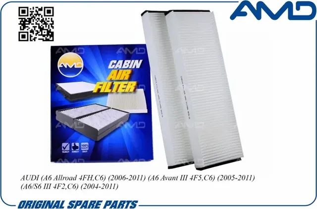 Фильтр салона (AMD). Артикул AMD.FC789
