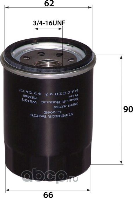 Фильтр масляный TOYOTA AVENSIS/COROLLA/CARINA/CAMRY/YARIS/RAV 5 (RB-Exide). Артикул C006E