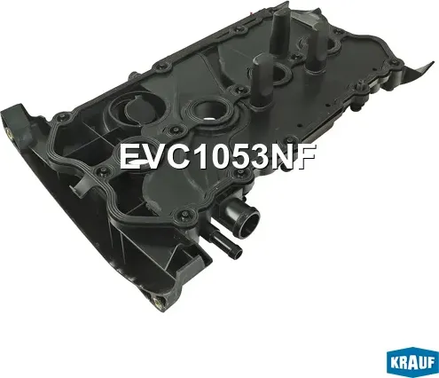 Клапанная крышка (Krauf). Артикул EVC1053NF