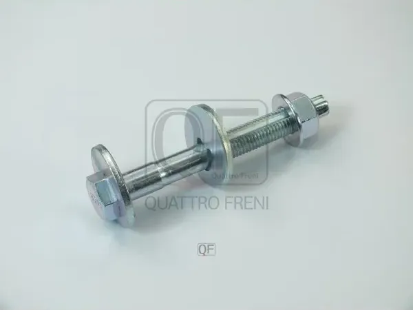 БОЛТ С ЭКСЦЕНТРИКОМ КОМПЛЕКТ (Quattro Freni). Артикул QF84D00010