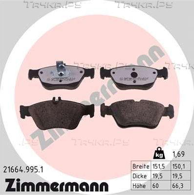 Тормозные колодки Zimmermann rd:z. Артикул 21664.995.1