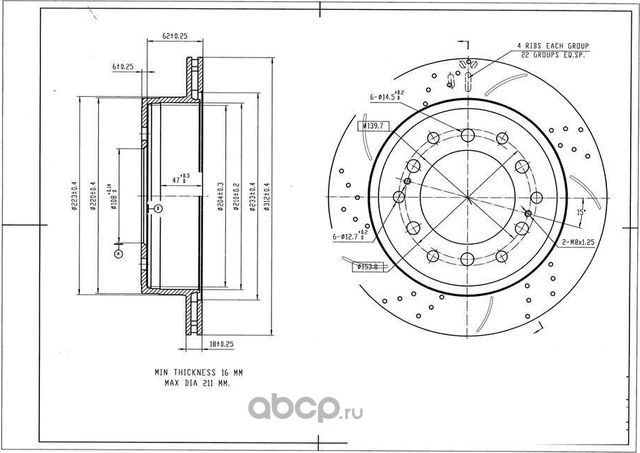 Диск тормозной зад. (Avantech). Артикул BR5002RL