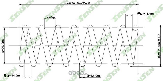 Пружина подвески задней FORD C-Max 07-, Focus C-Max 03-07 (Sensen). Артикул SCP10101