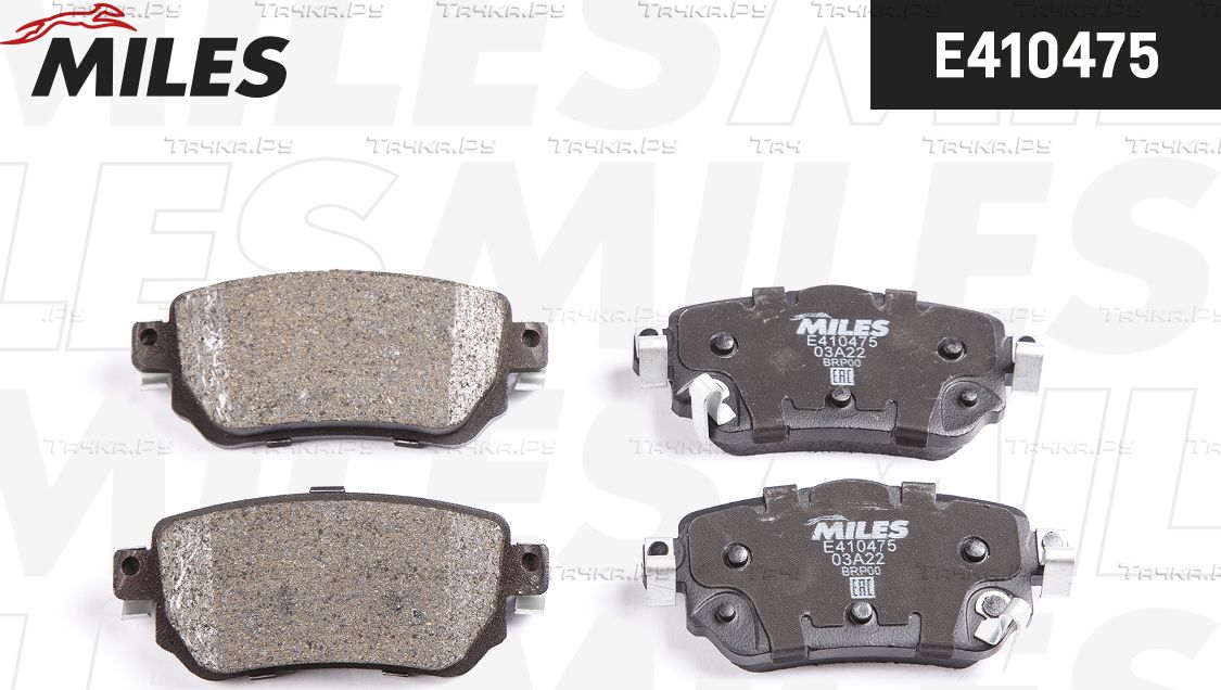 Тормозные колодки Miles (Low-Metallic) задние для Renault Kadjar I 2015-2026. Артикул E410475